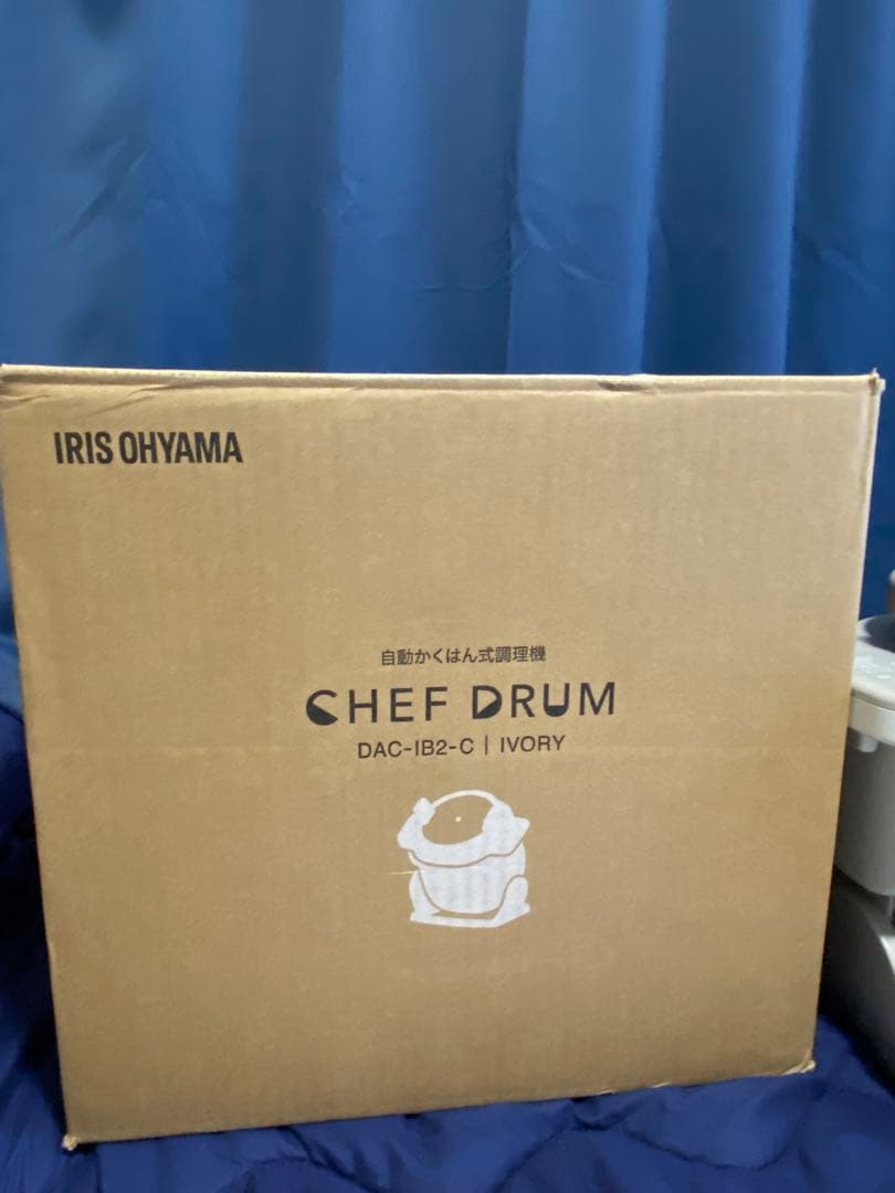 お値下げ⭐︎超早期売却希望⭐︎使用1回アイリスオーヤマ CHEF DRUM 調理器具