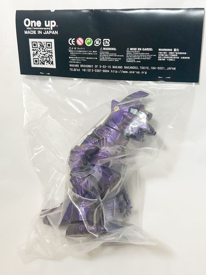 KAIJIN × One up. メカゴジラ MK-2 パープル 紫 ソフビ