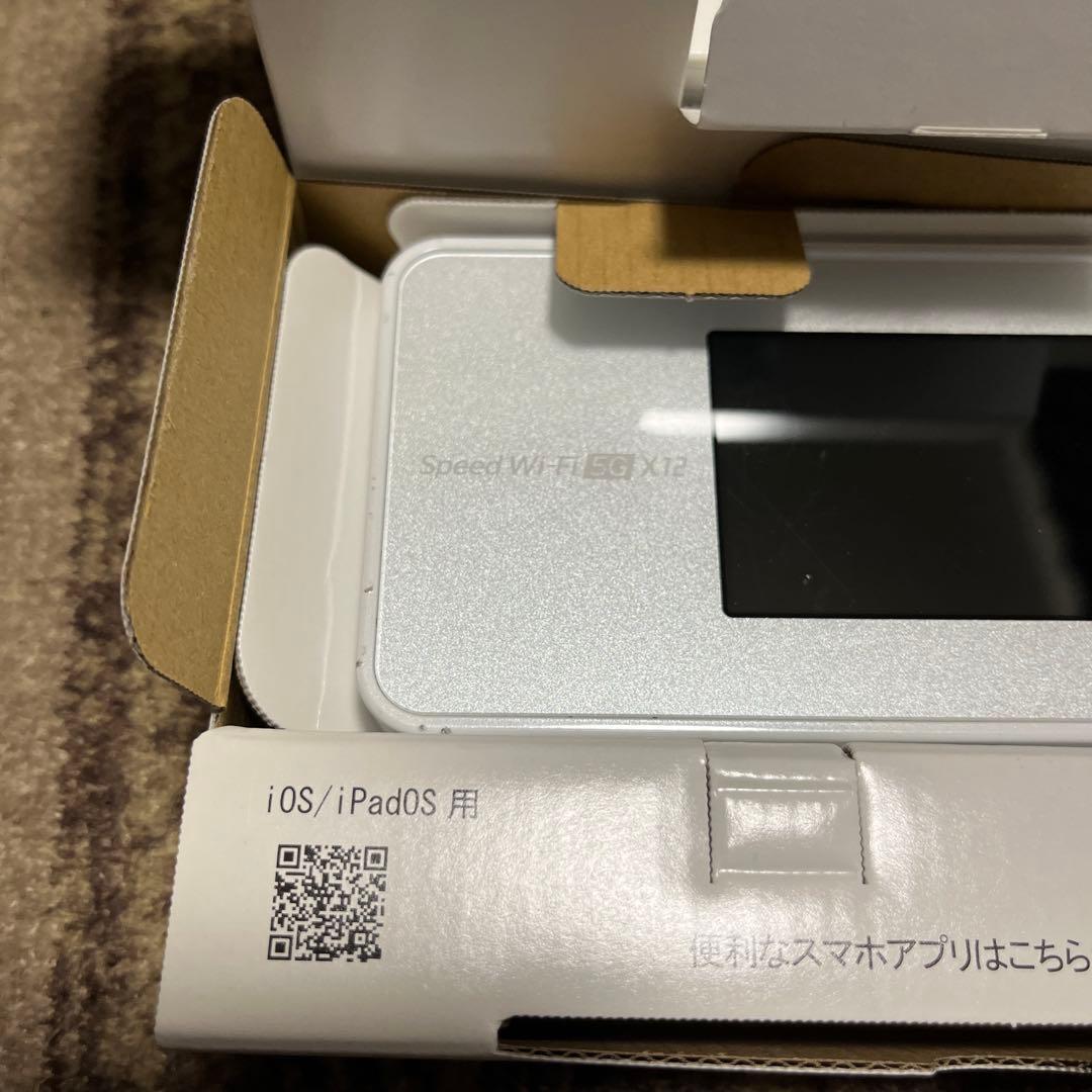 Speed Wi-Fi 5G X12 クレードル