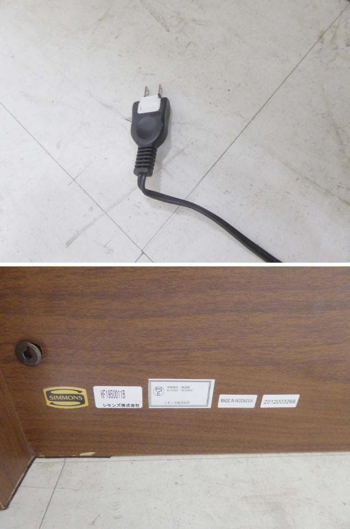 ■SIMMONS シモンズ■シングルサイズ ベッドフレーム 収納付き