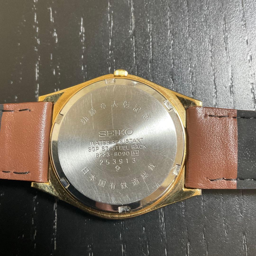 《セイコー》タイプⅡ 電池交換済み稼働