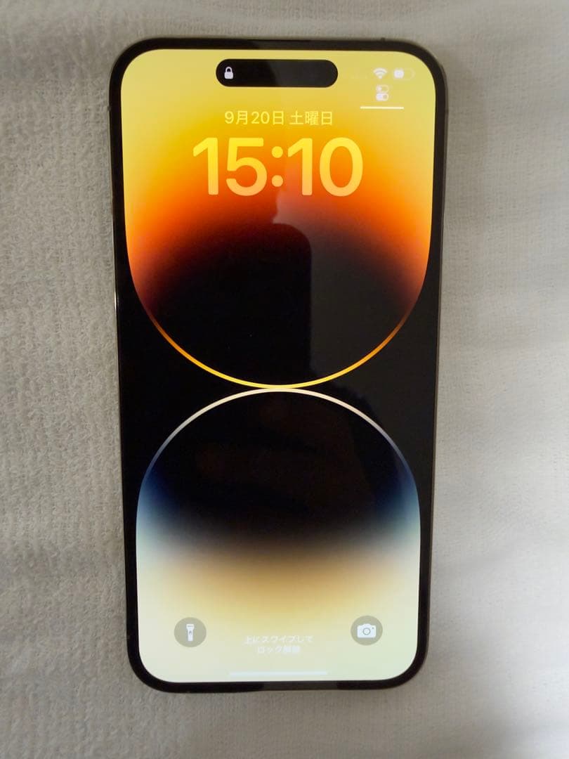 Apple iPhone 14 Pro Maxゴールド 本体
