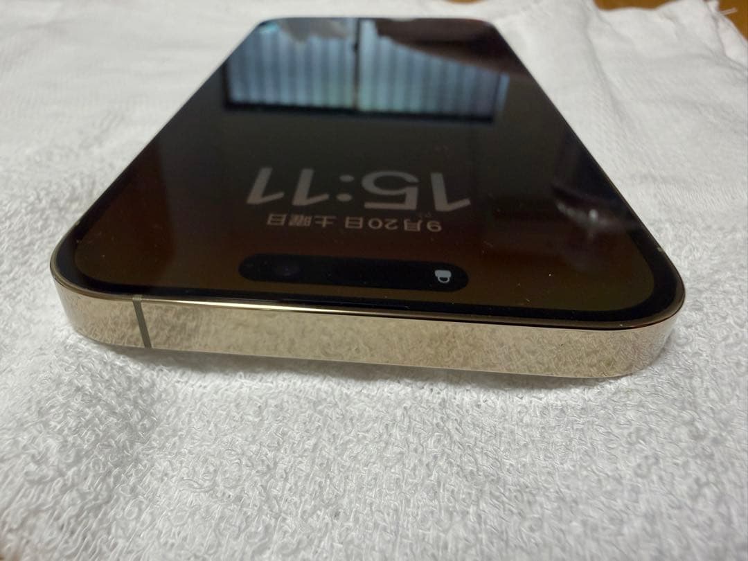 Apple iPhone 14 Pro Maxゴールド 本体