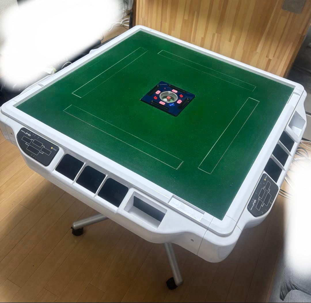 AMOS JP-EX 全自動麻雀卓 28mm牌 大洋技研 折りたたみ式