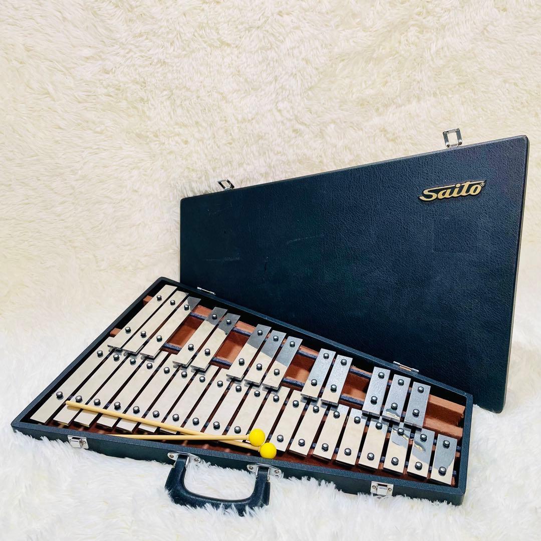 美品　saito 鉄琴　マレット　32鍵盤 サイトウ　グロッケン