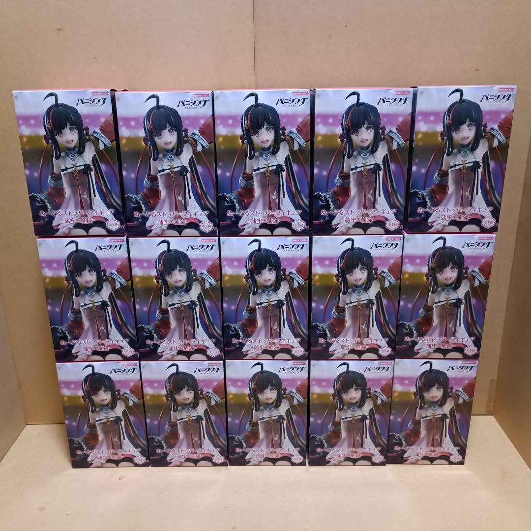 パニシング グレイレイヴン ぬーどるストッパーフィギュア 蒲牢・華鐘 15体