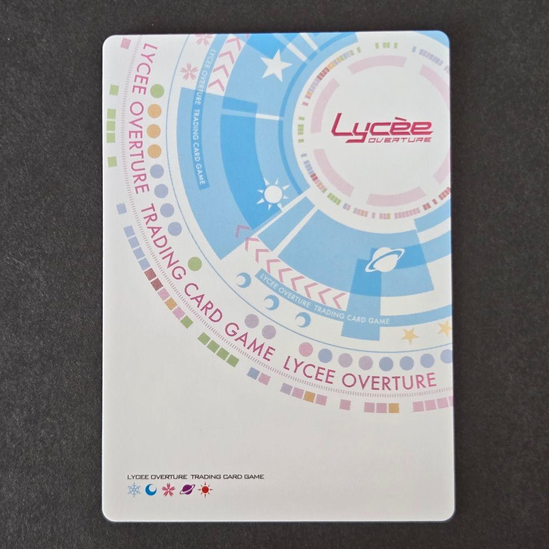 SP 天才プログラマーなぐーたら妹 鳴海 兎亜(サイン入り)