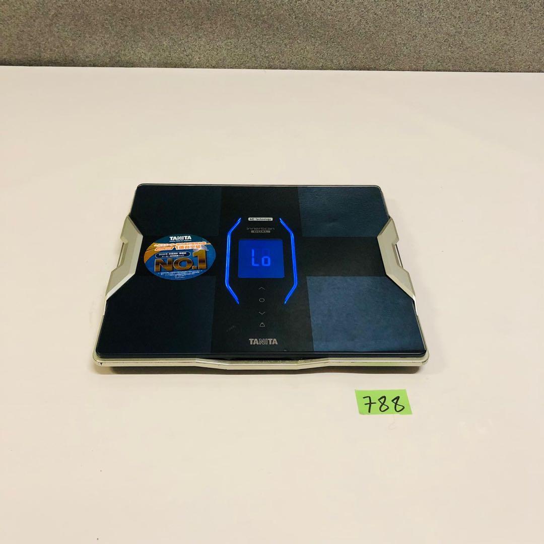 □ タニタ RD-917L 4CTech搭載体組成計 インナースキャンデュアル