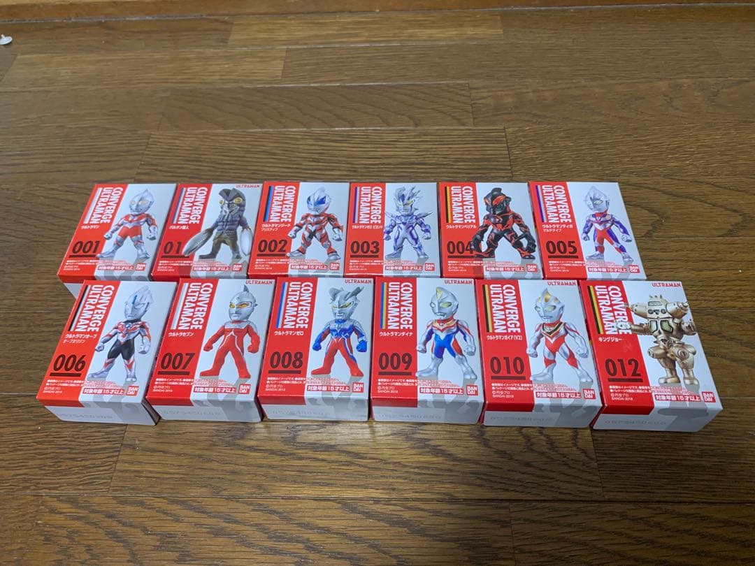 コンバージウルトラマン　未開封