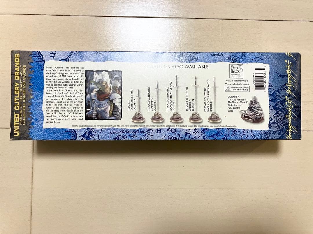 【希少】　ロードオブザリング ナルシル　ペーパーナイフ　剣