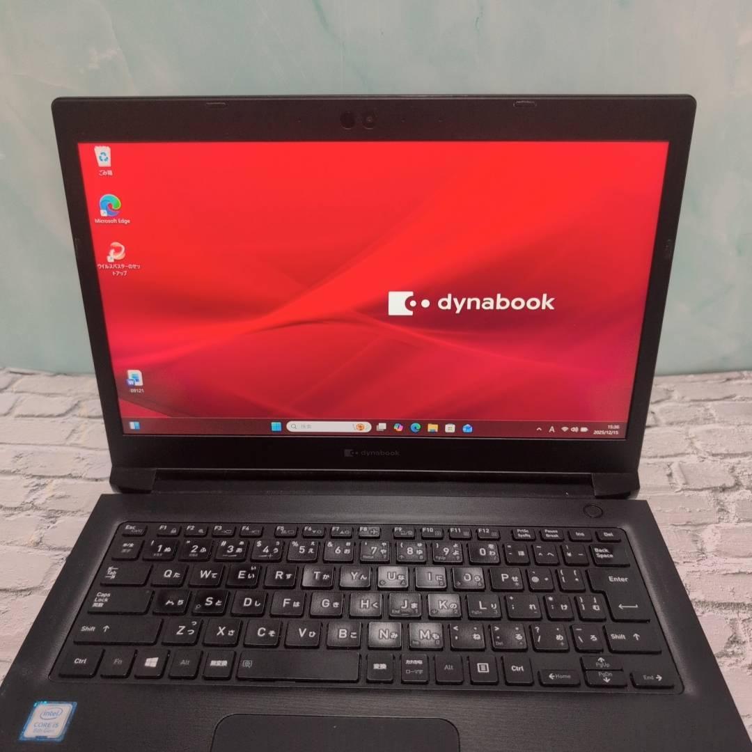 低コスト✨軽量✨Win11✨i5✨8GB✨SSD✨オフィス付きノートパソコン