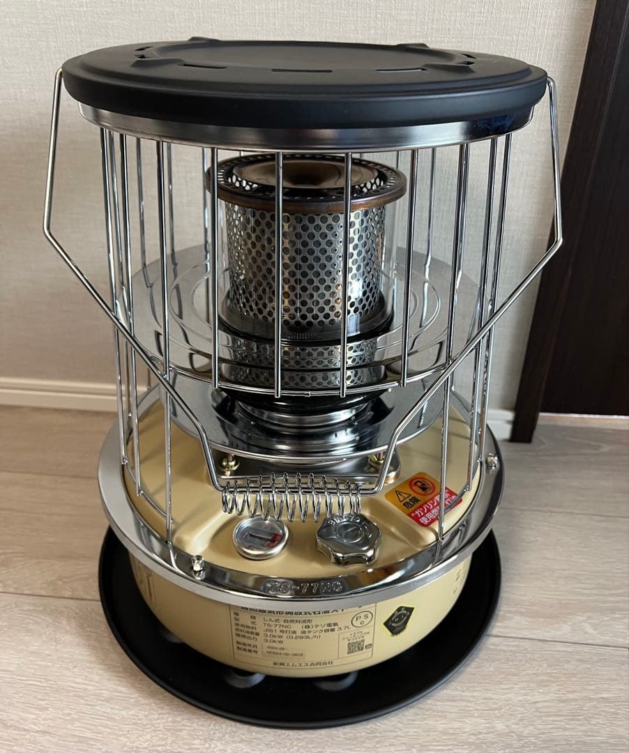 ALPACA+ アルパカプラス 石油ストーブTS-77NC 専用バッグ付