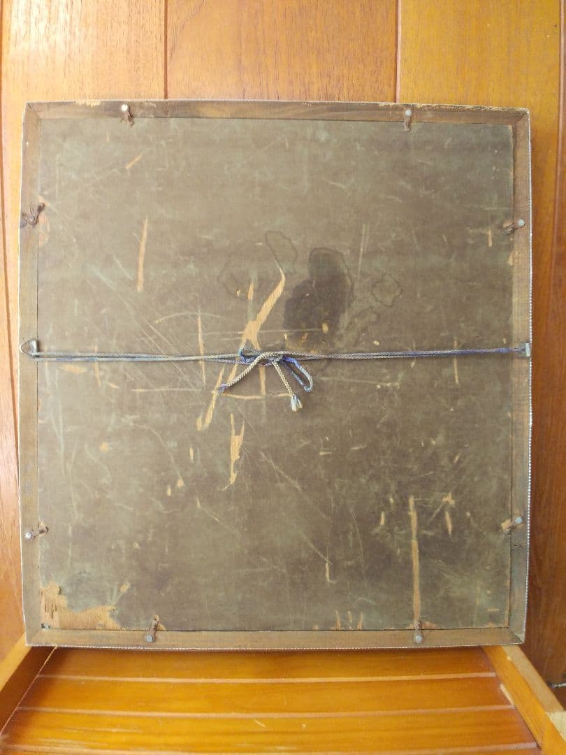 色紙・額 故 畠山 錦城画伯 「蘭」 真筆証明書付き