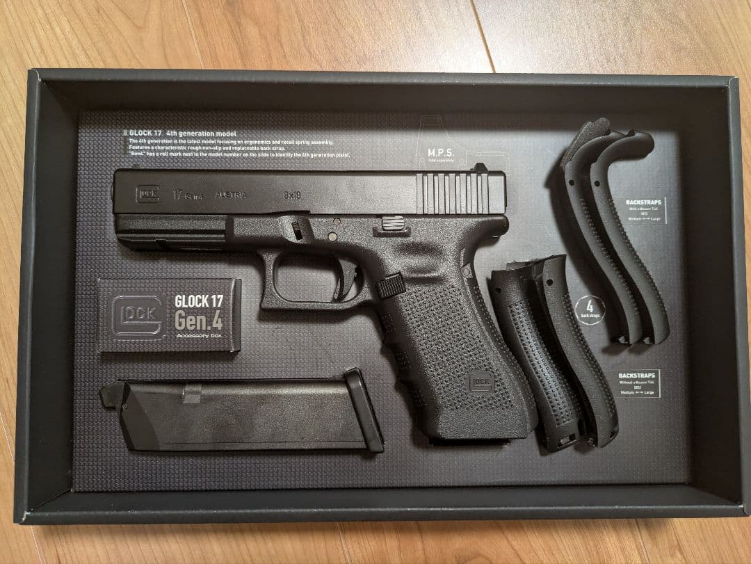 東京マルイ　グロック17gen.4