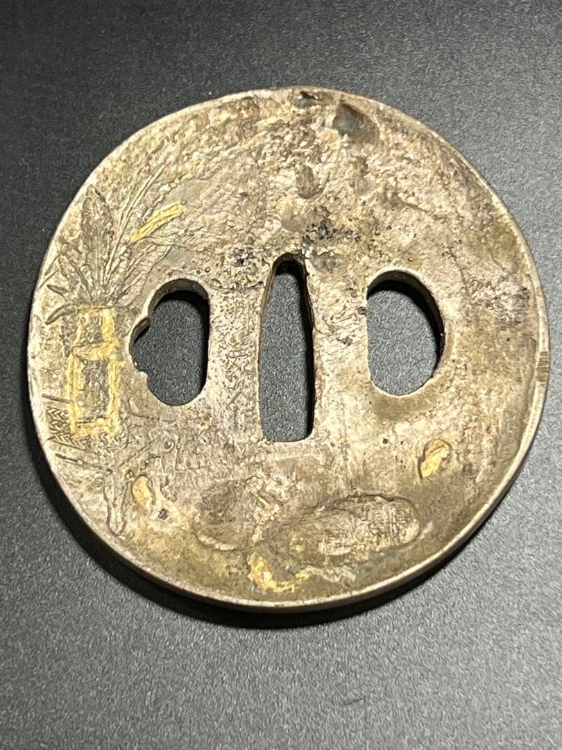 極上 刀鍔 象嵌。BL2-79