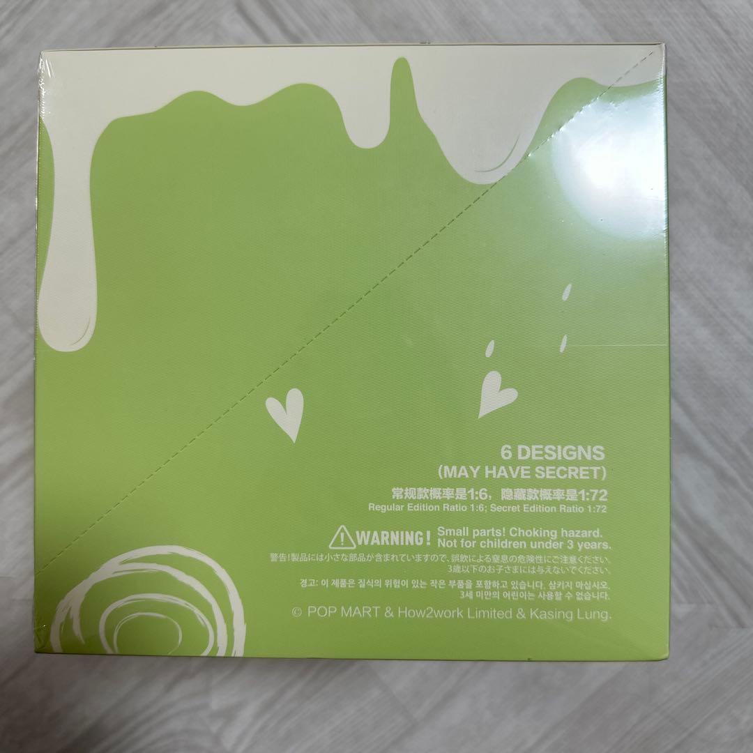 【正規品】THE MONSTERS Exciting Macaronアソート