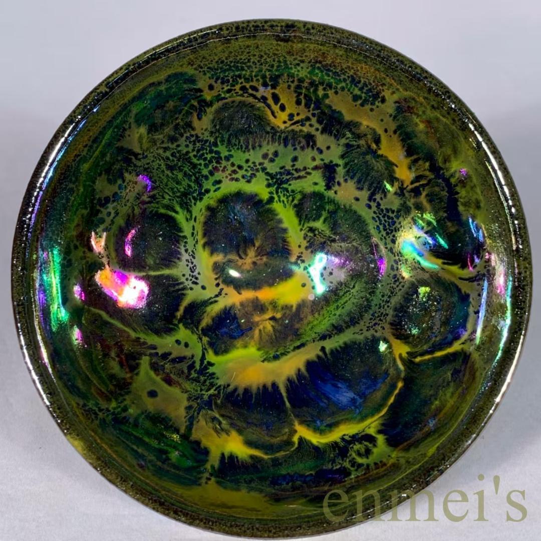 中国古美術・宋建窯風・曜変七彩天目茶碗・小碗・抹茶碗・茶道具・茶器・陶芸・骨董