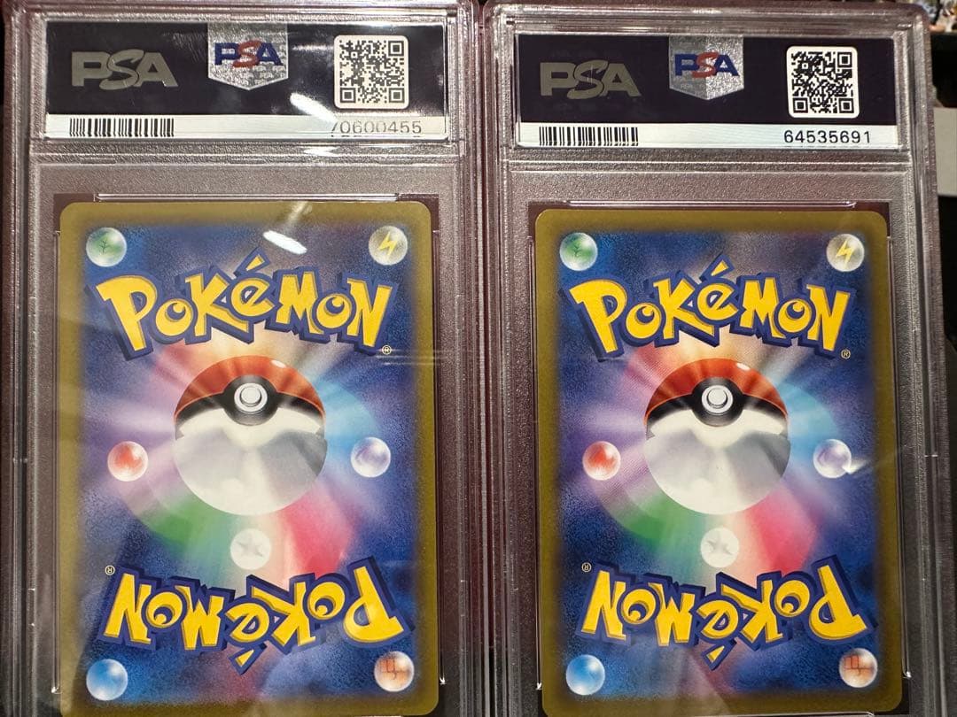 ポケモンカード FA/Charizard V 2枚セット