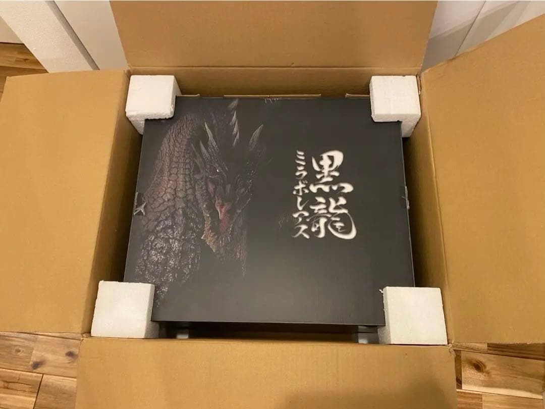クリエイターズモデル　黒龍ミラボレアス　モンスターハンター　フィギュア