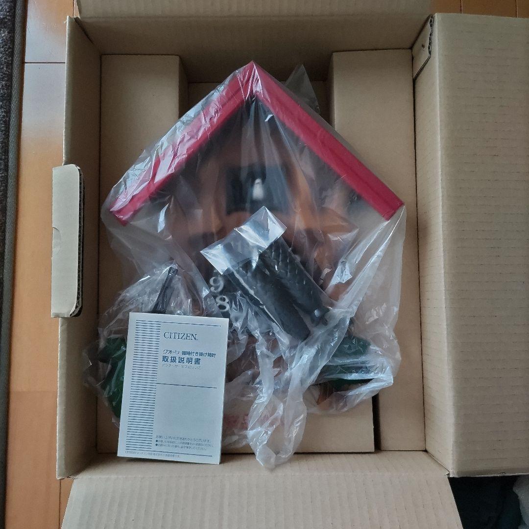【CITIZEN】 カッコー時計 4MJ775-006