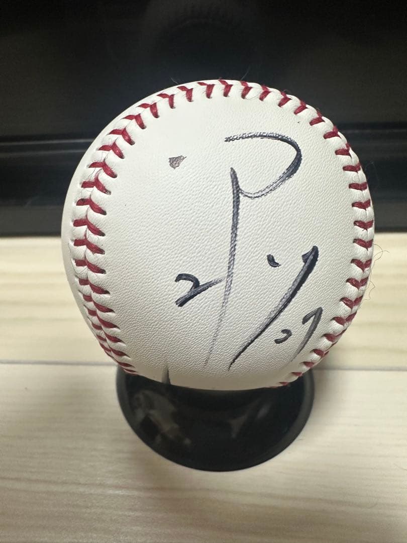 最新！絶好調！　岸田行倫選手　直筆投入れサインボール