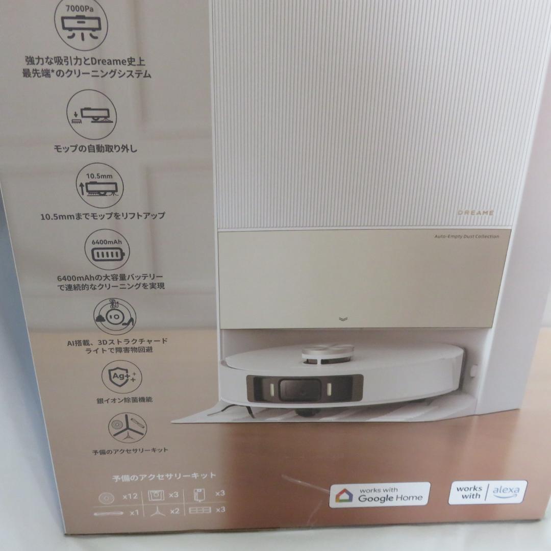 Dreame ドリーミー L20 Ultra Complete ロボット掃除機