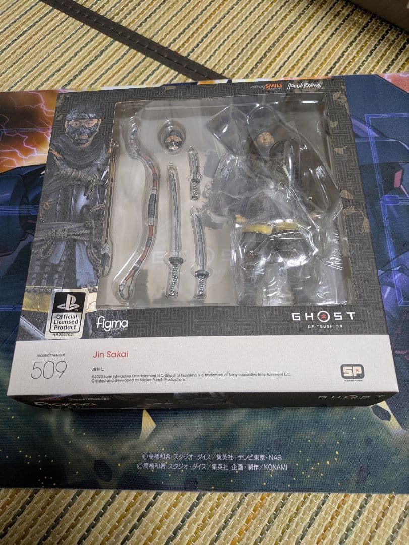 figma Jin Sakai GHOST OF TSUSHIMA 境井仁