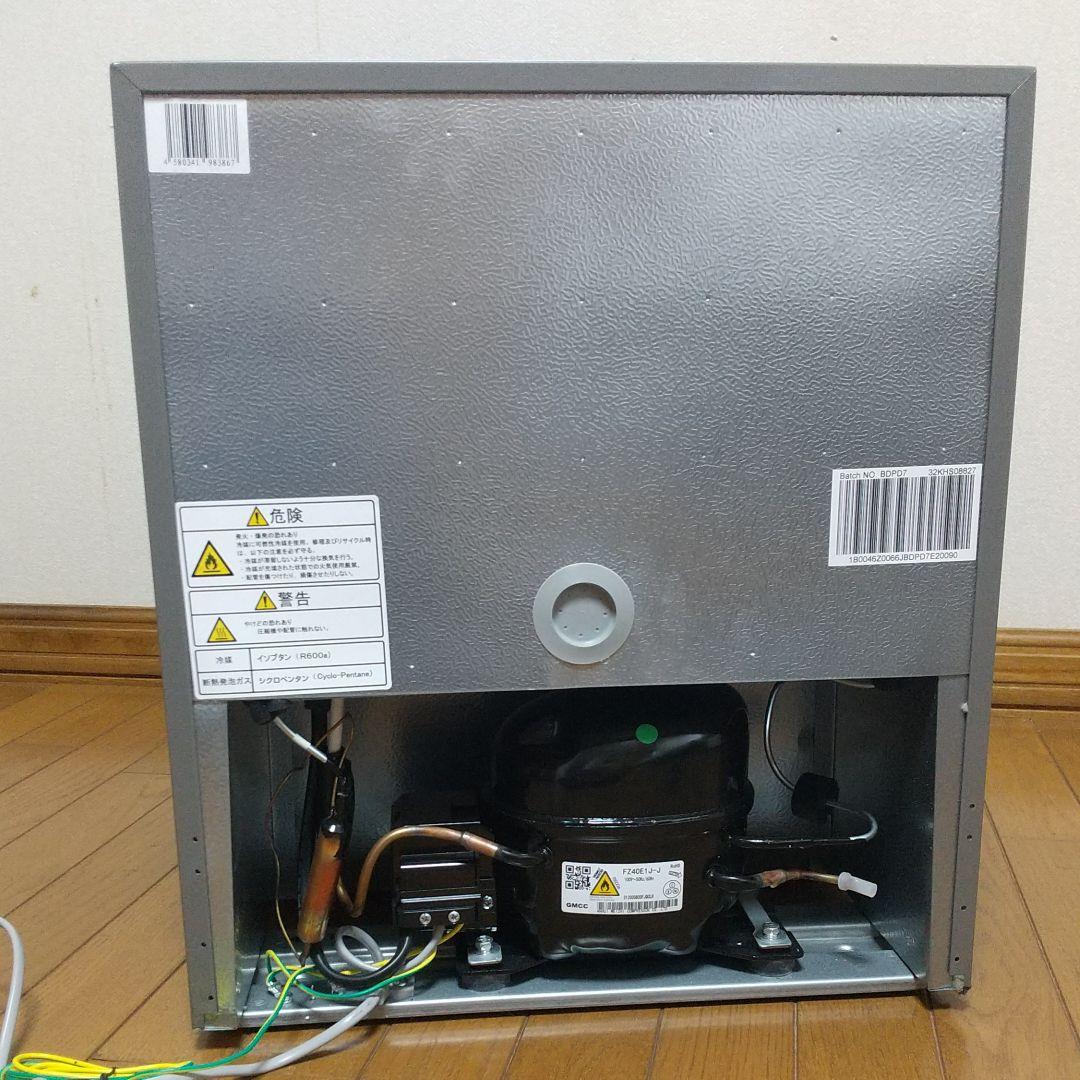 値下げ！HISENSE HR-A42JW (2020年製)