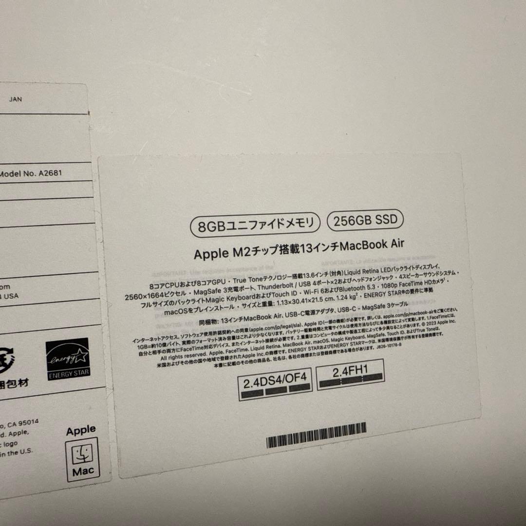 Apple MacBook Air M2チップ搭載13インチ　ミッドナイト