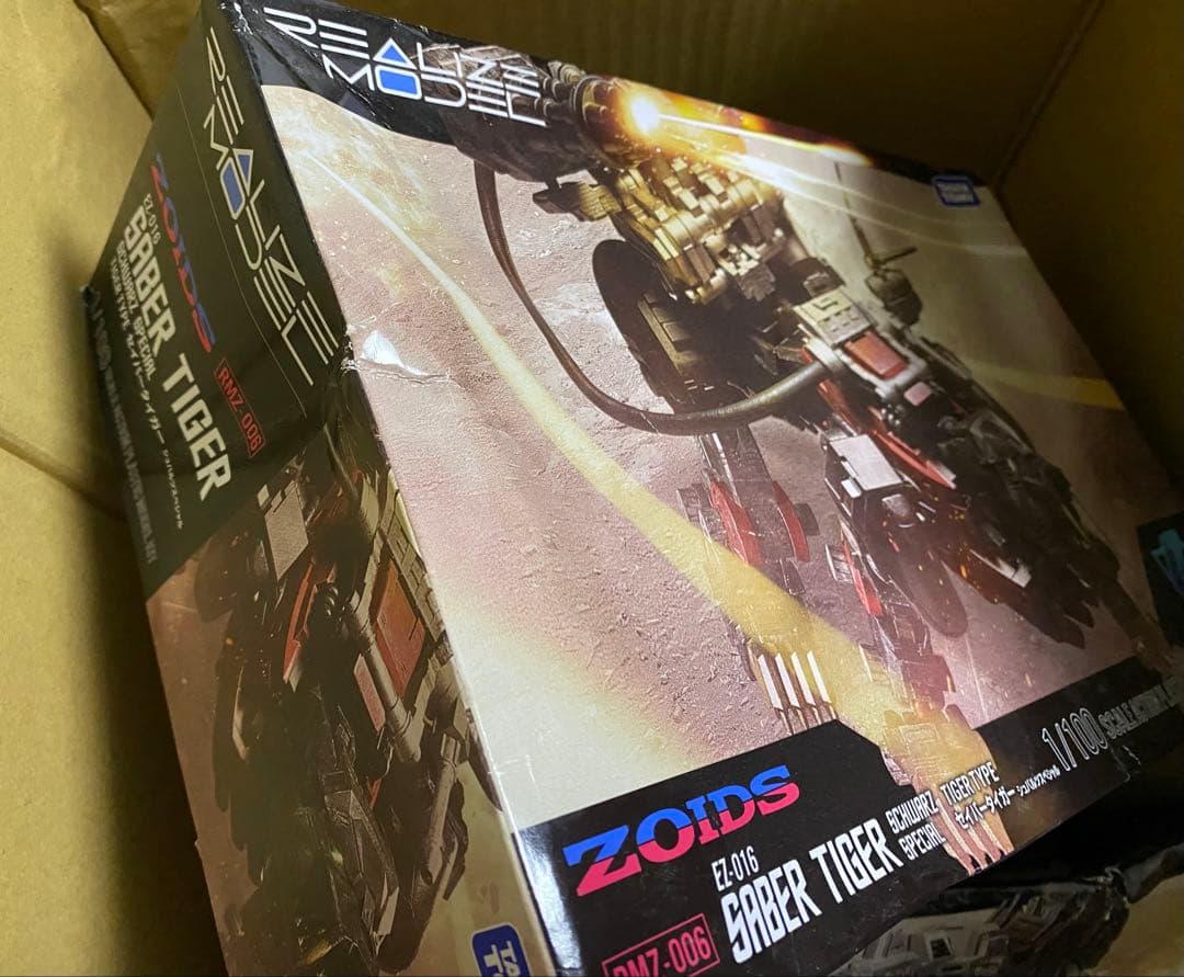 ZOIDS セイバータイガー シュバルツスペシャル＋ジェノザウラー 1/100