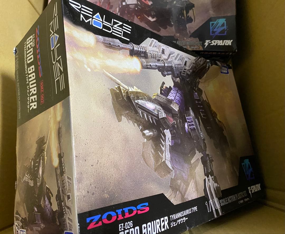 ZOIDS セイバータイガー シュバルツスペシャル＋ジェノザウラー 1/100