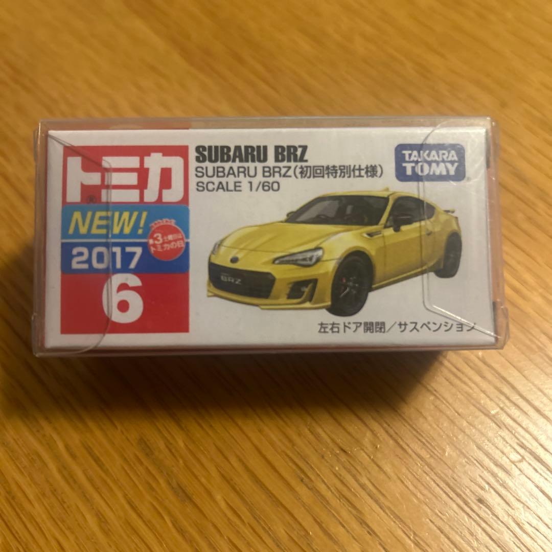 okku様 リクエスト 9点 まとめ商品