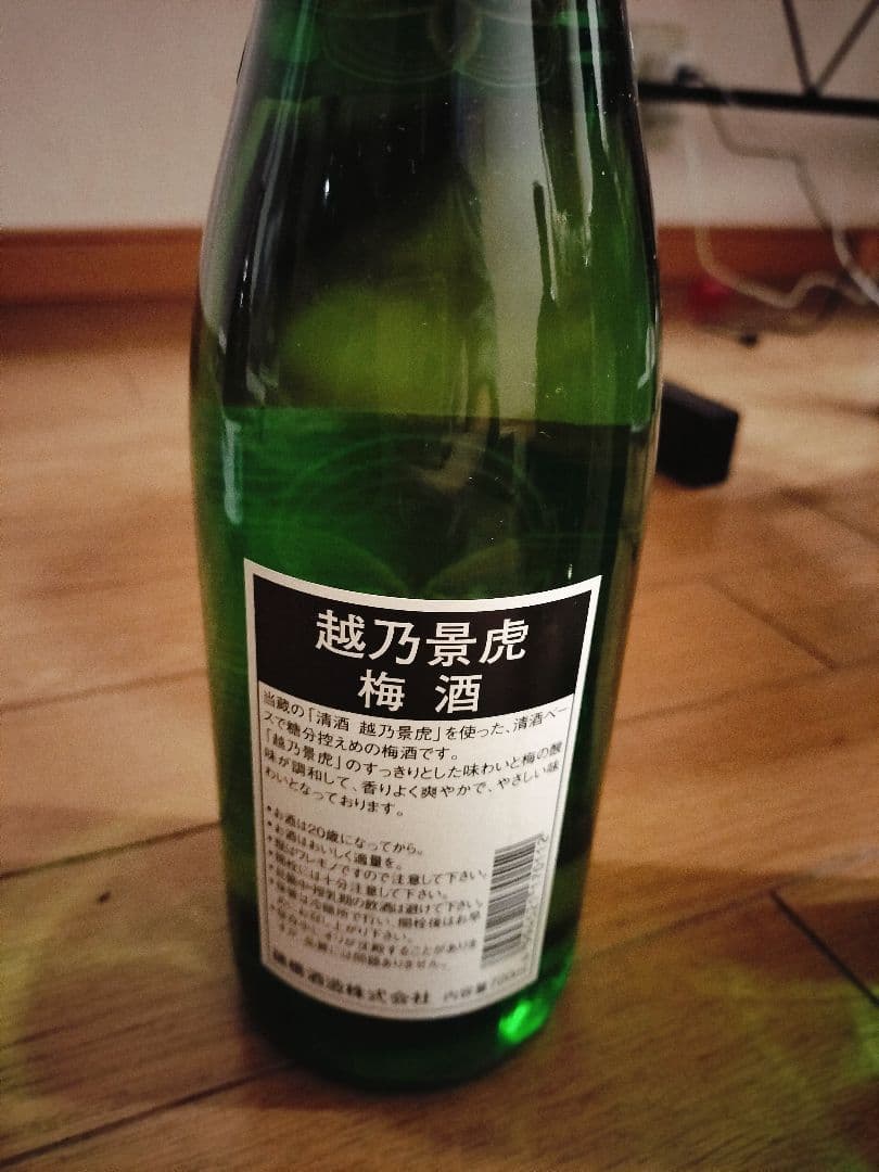 日本酒とワインのセット
