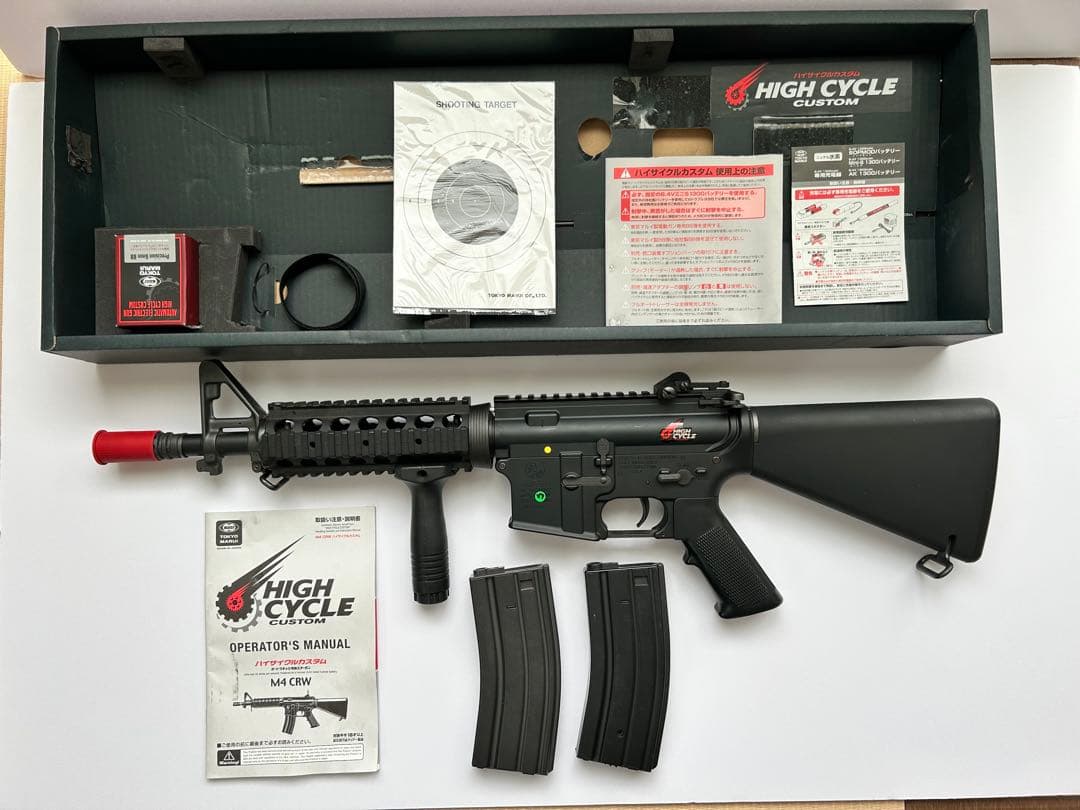 【廃盤品】東京マルイ　M4CRW