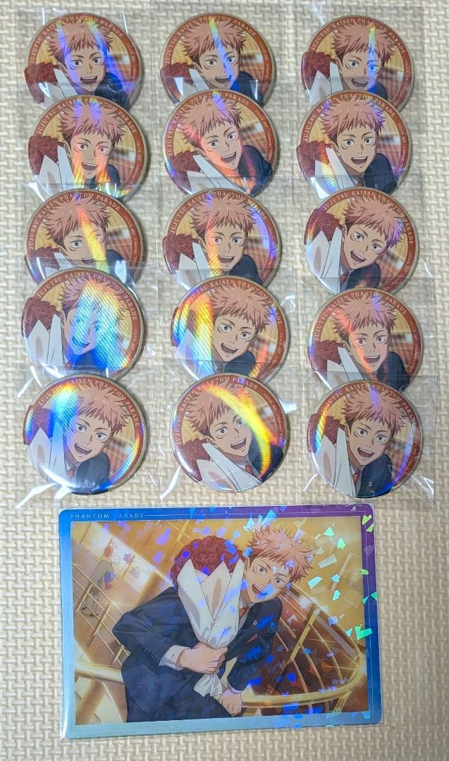 缶バッジ15点セット 虎杖 ファンパレ アニバーサリー