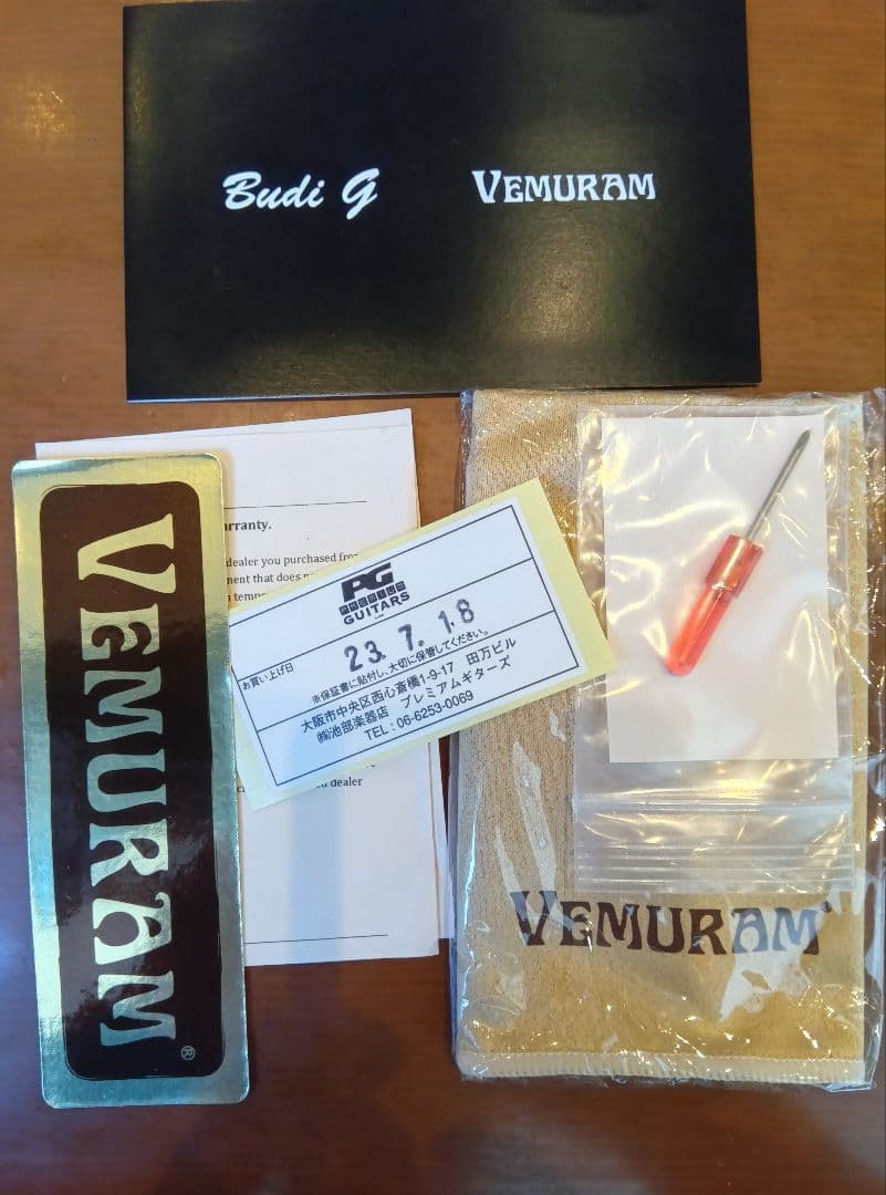 【美品】VEMURAM Budi-g