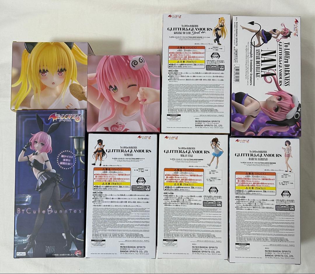 To Loveるーとらぶるーダークネス　フィギュア　8種セット