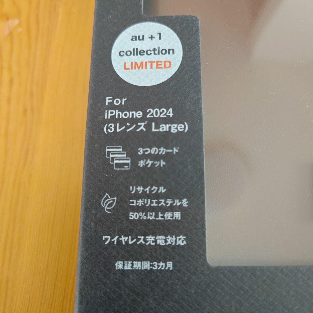 COACH 手帳型ケース iPhone 16 Pro Max 新品未使用