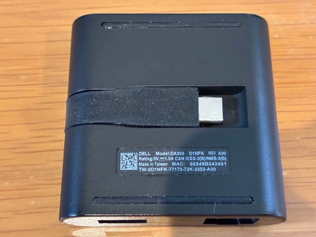 Dell DA200 ドッキングステーション
