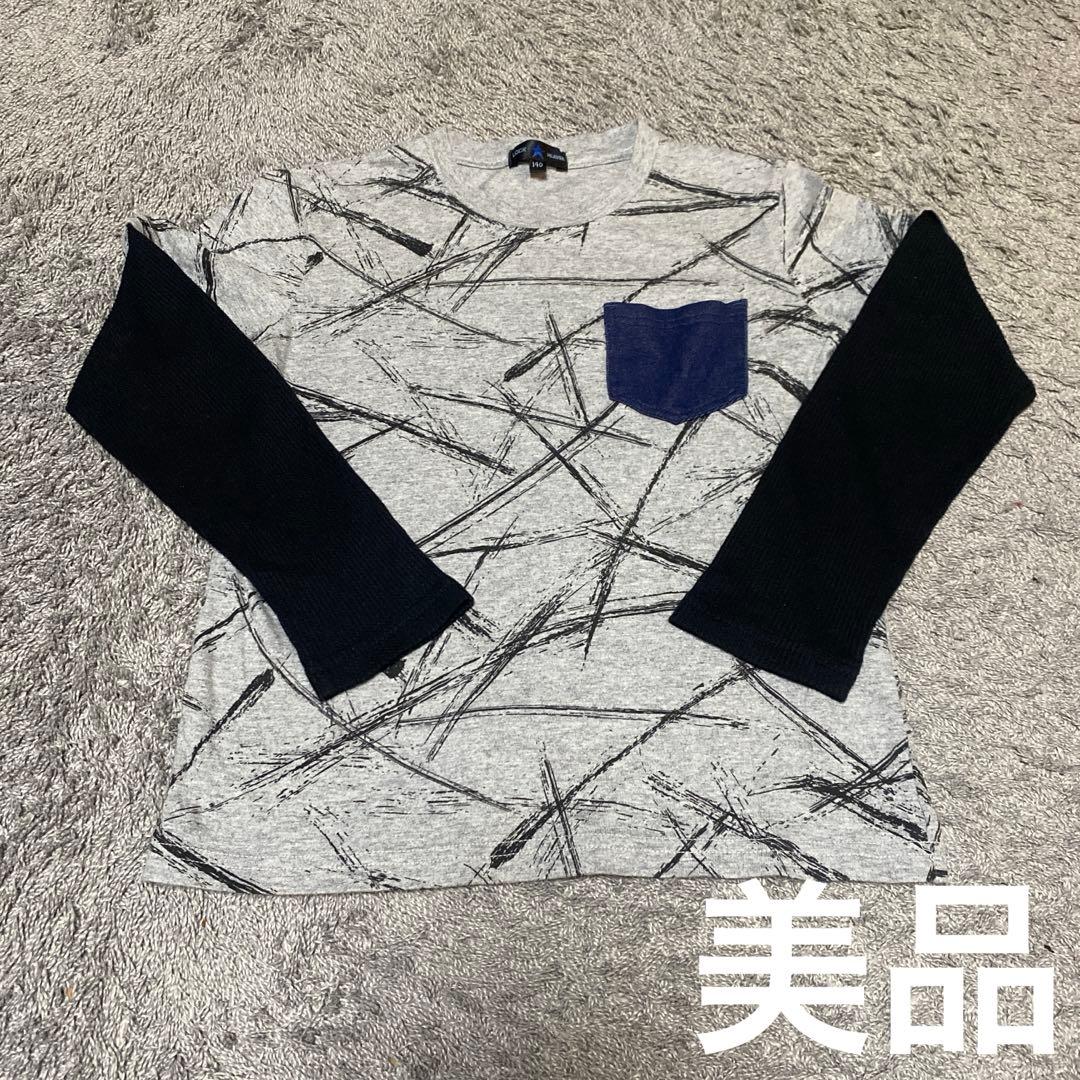 GAP多め 美品多数 140cm 秋冬メイン 男の子 34点 まとめ売り