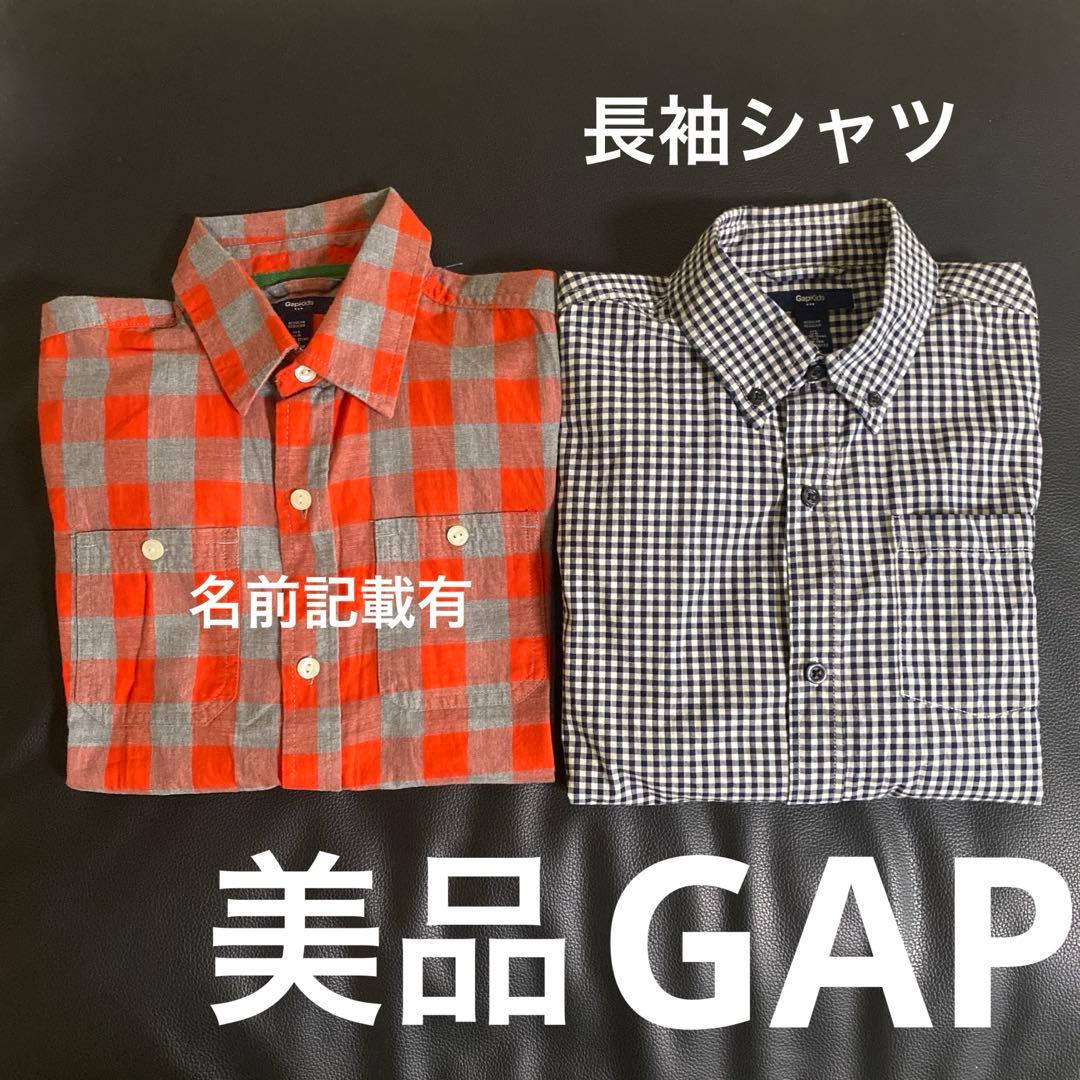 GAP多め 美品多数 140cm 秋冬メイン 男の子 34点 まとめ売り