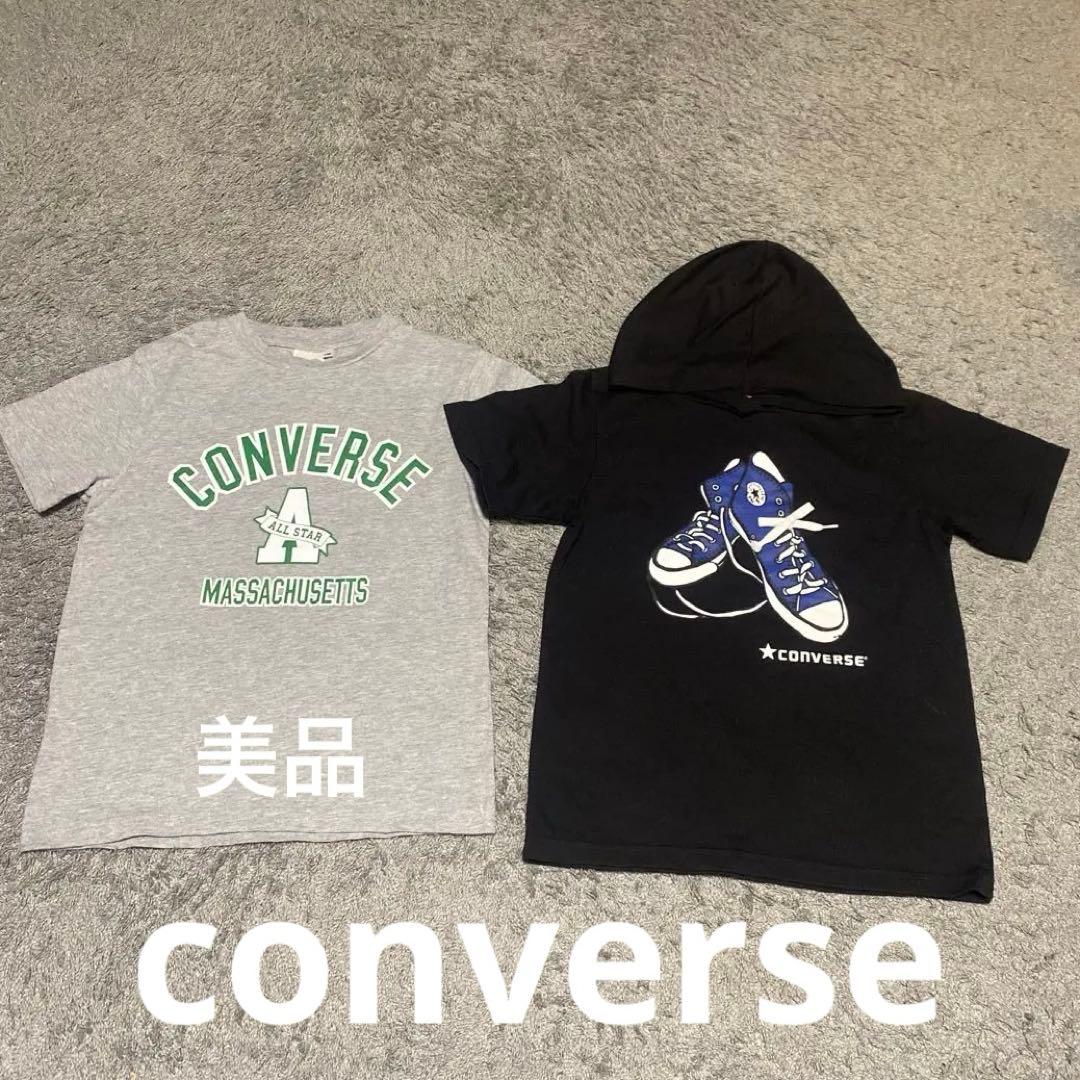 GAP多め 美品多数 140cm 秋冬メイン 男の子 34点 まとめ売り