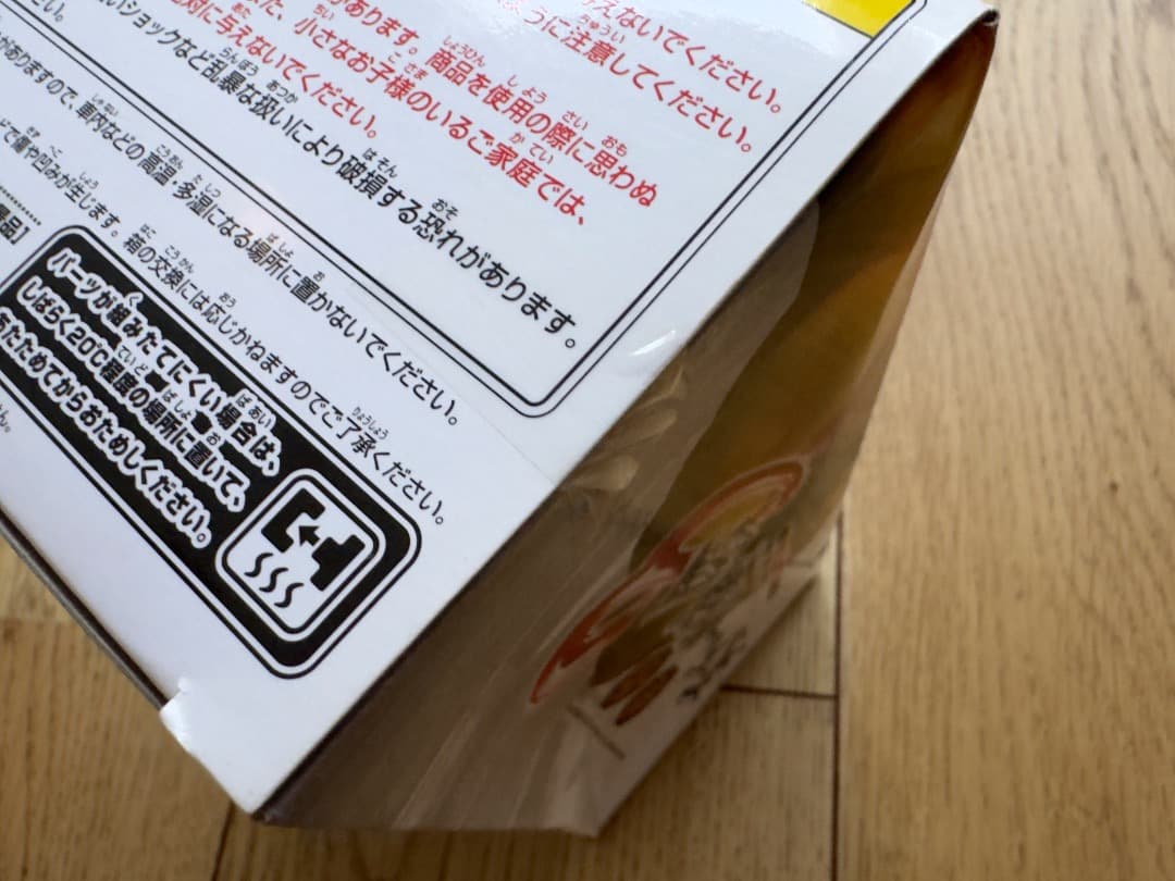 クリスマス最終値下げ 新品 ドラゴンボール 造形天下一武道会3 其ノ一 チチ