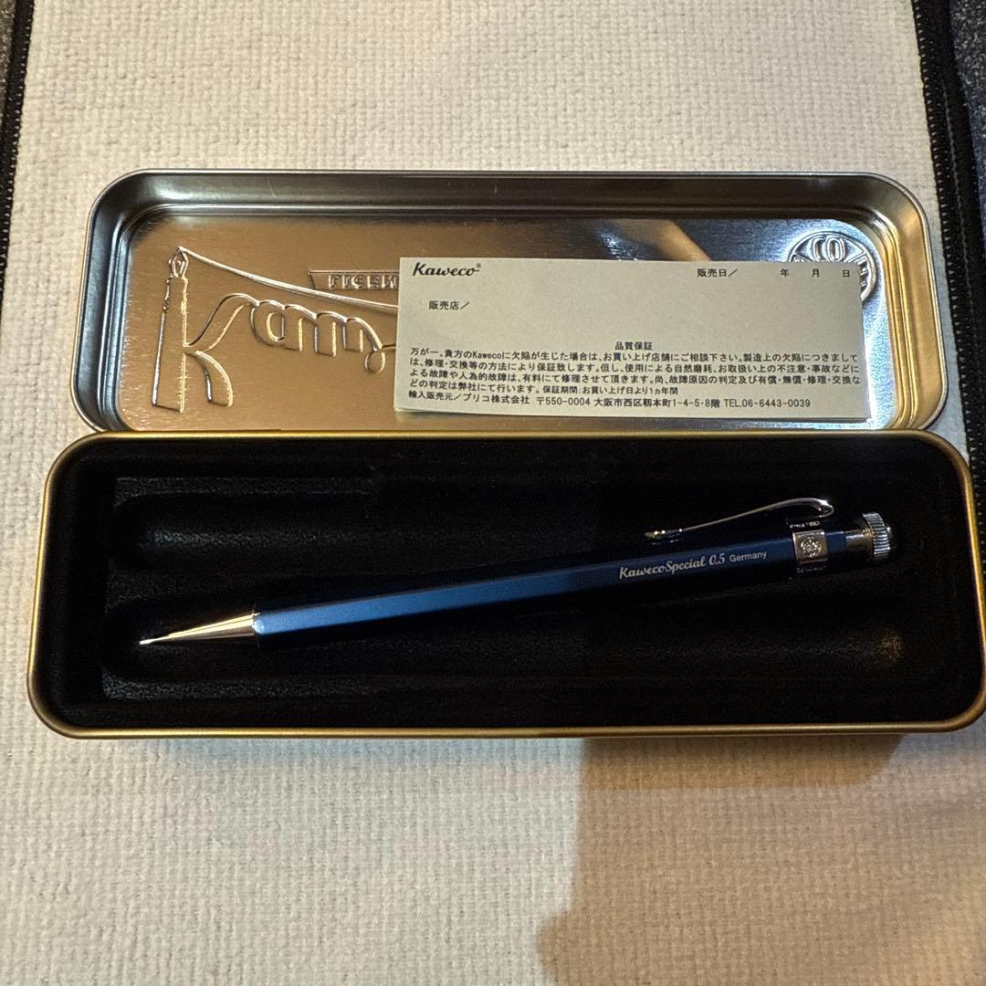 『超美品』カヴェコスペシャル　ブルーエディション　0.5