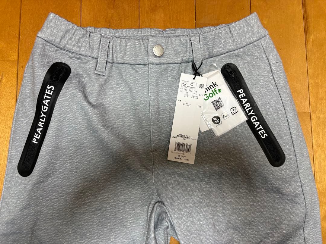 新品 パーリーゲイツ グレー 裏起毛 ジョガーパンツ サイズ00