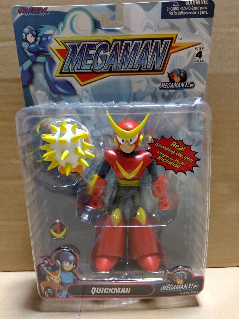 ロックマン　クイックマン　フィギュア　カプコン　ロックマンエグゼ