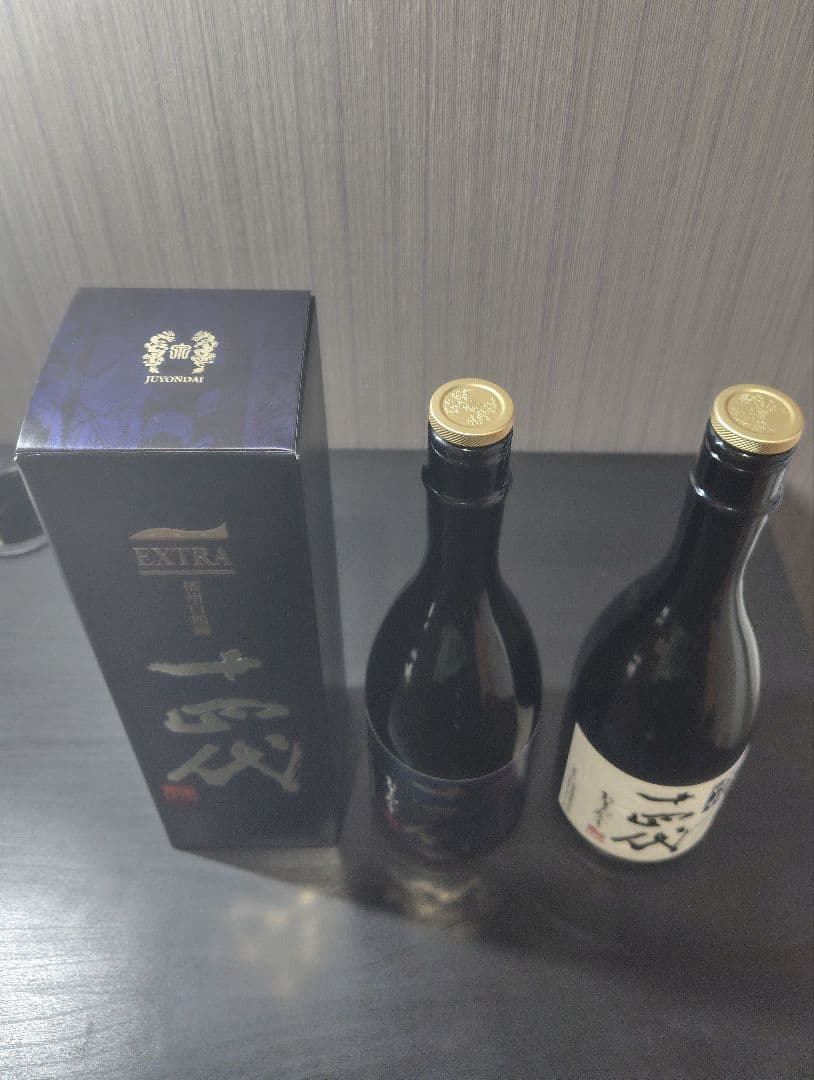 【空瓶】十四代　エクストラ・吟撰（2025年）