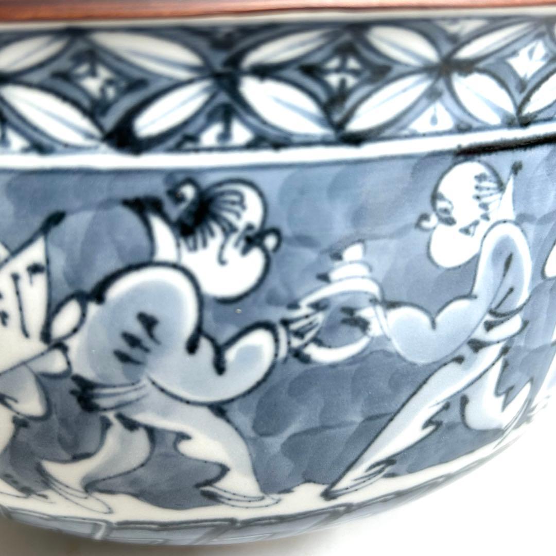 清水焼　京焼 瑞昭窯　名匠 二代目　大野瑞昭作 染付け 深鉢 鉢 食器 和食器