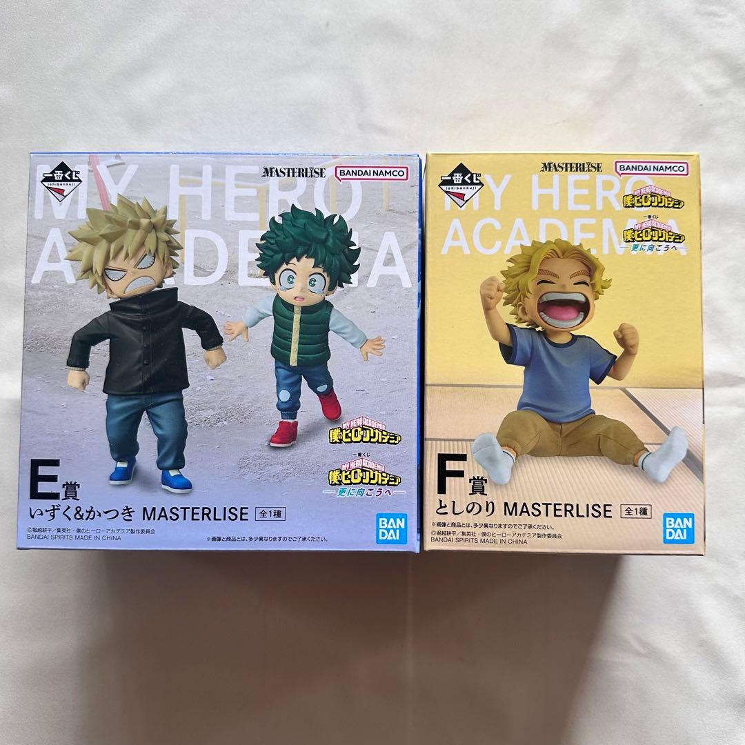 僕のヒーローアカデミア 一番くじ 更に向こうへ いずく&かつき としのり セット
