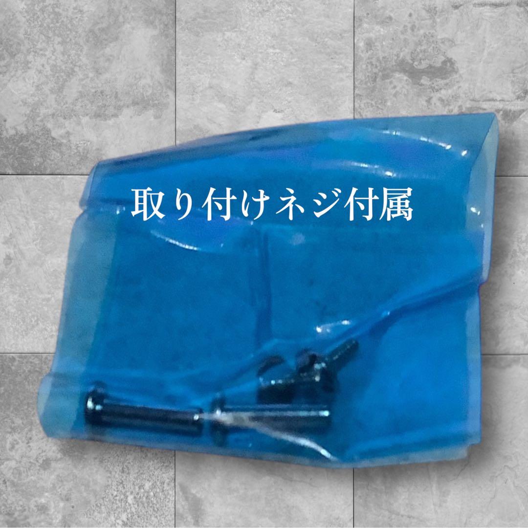 BVLGARI Bzero1 時計用オープンバングル 美品